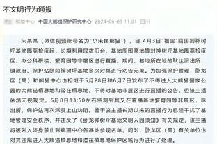 小托马斯：仍想重返NBA 我一直都在努力训练并做好准备